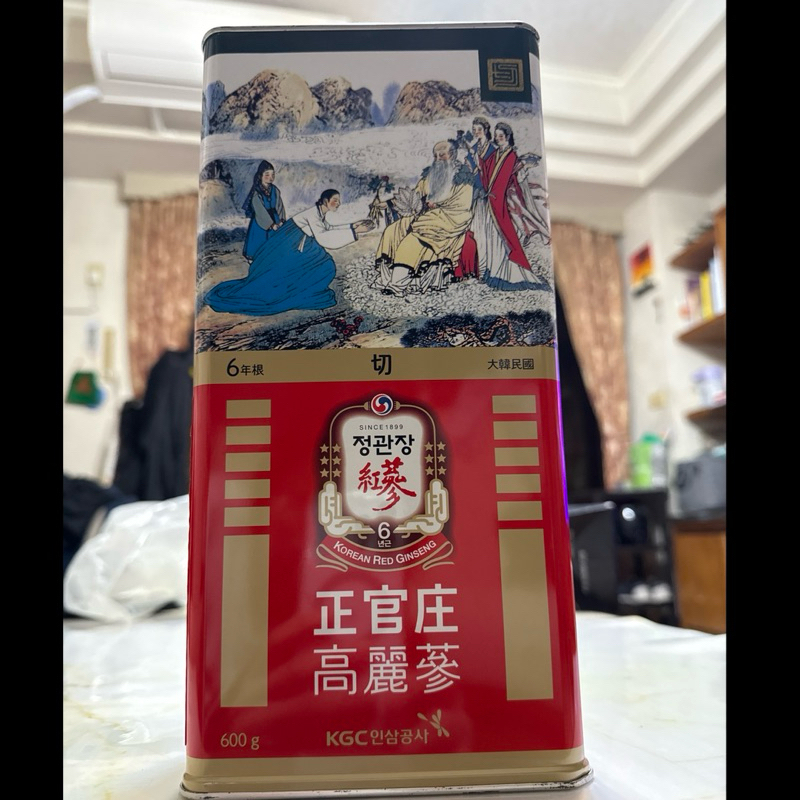 高麗人蔘　正官庄　高麗蔘　6年根 正官庄高麗人蔘天蔘600克- 168老酒收購全台最大收購詢價網-最新行情表