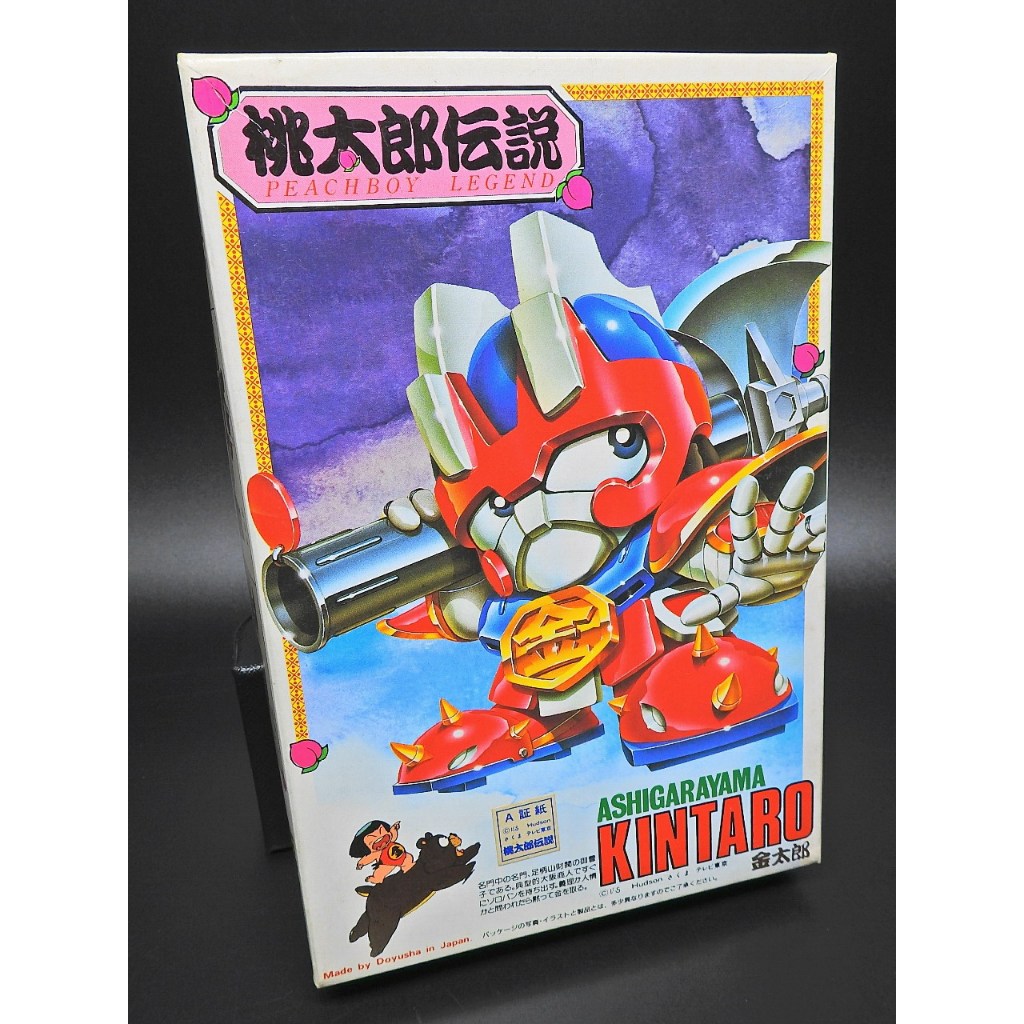 日版童友社DOYUSHA 桃太郎傳說2 金太郎KINTARO SD 模型| 蝦皮購物