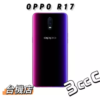 OPPO R17 Pro｜優惠推薦- 蝦皮購物- 2025年10月