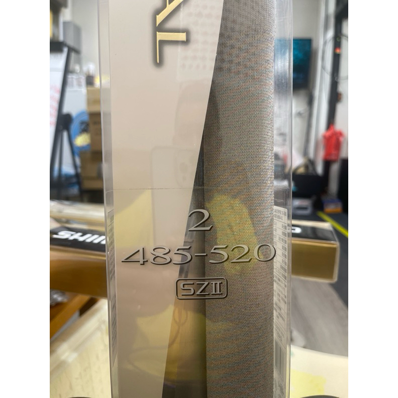 潮野選物」SHIMANO BB-X SPECIAL SZ,MZ,SZII,MZll磯釣竿白竿《全新竿 