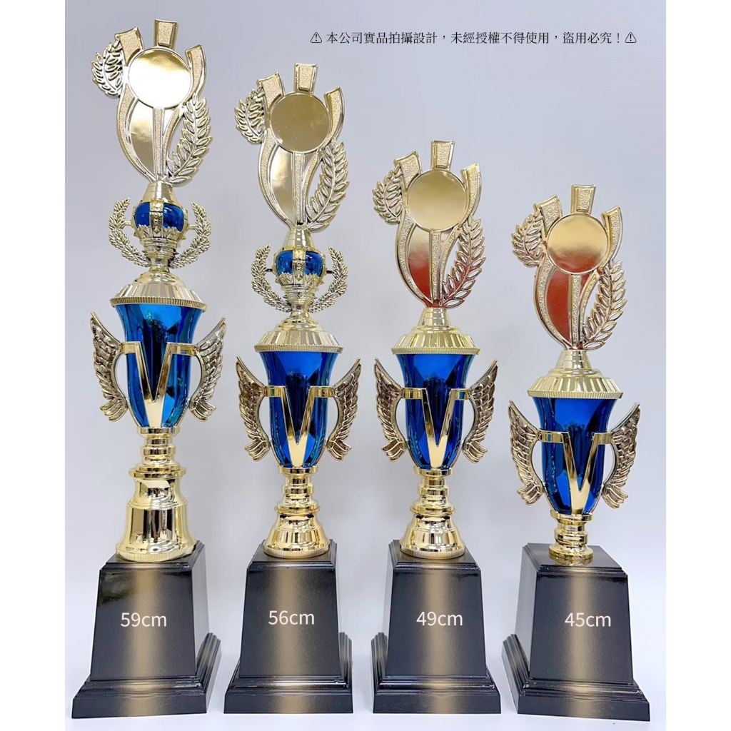 獎盃製作 免費刻字 客製化獎盃 金色獎盃 頒獎禮品 快速出貨 | 蝦皮購物