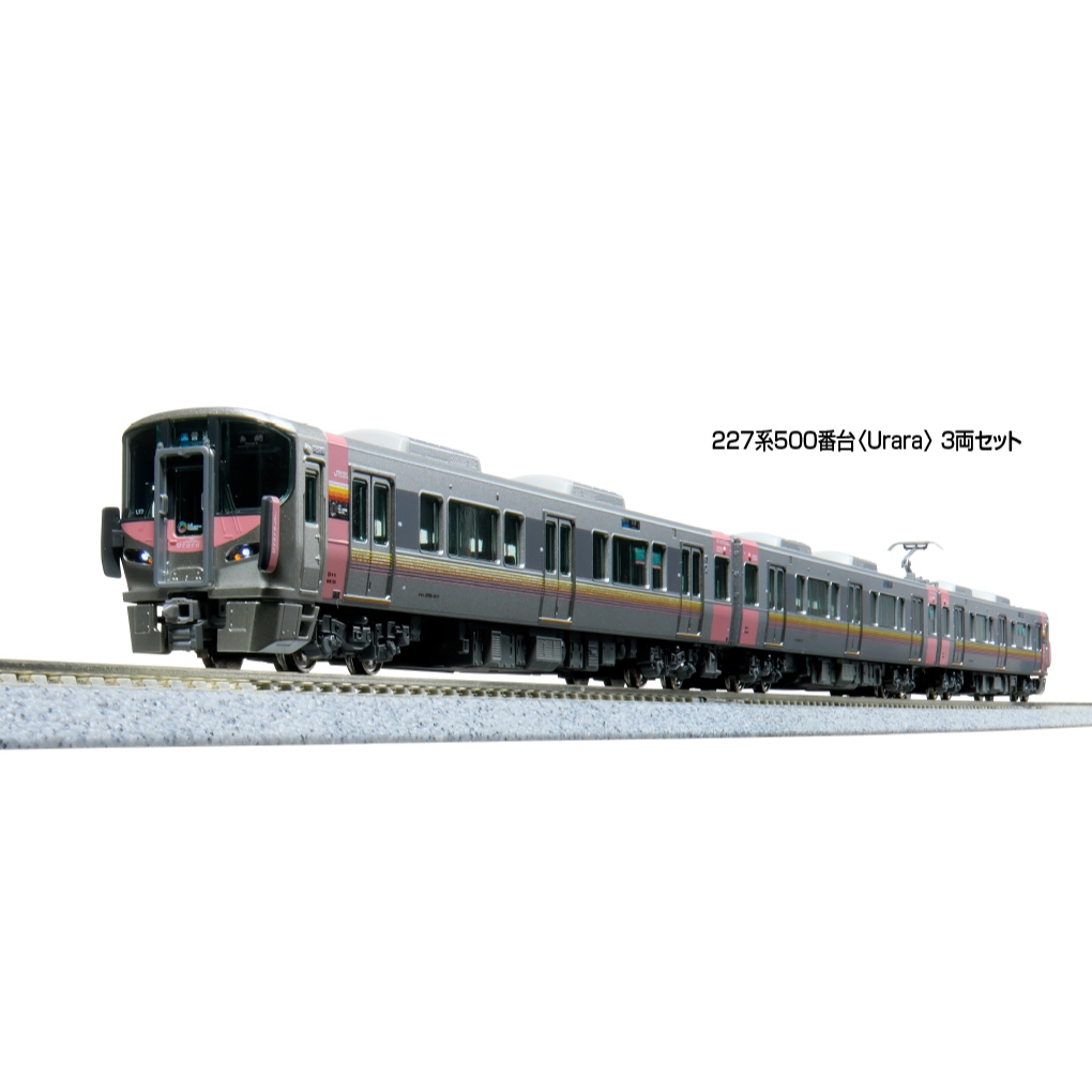 中島商店】 KATO 10-1907 10-1908 227系500番台〈Urara〉 | 蝦皮購物