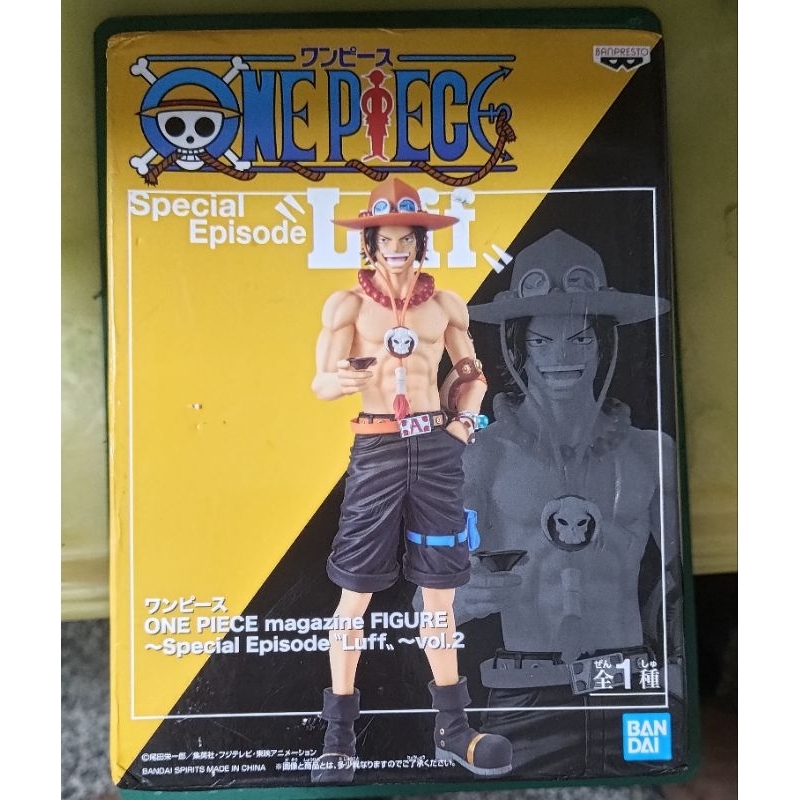 火拳艾斯特別版公仔-金證One Piece magazine FIGURE special episode LUFF | 蝦皮購物