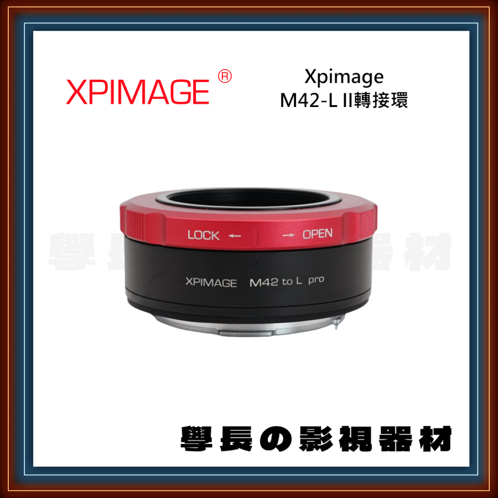Haoge Lens Mount Adapter for M42 42mm Screw Mount Lens to Leica M LM Mount Camera Such as M240, M240P, M262, M3, M2, M1, M4, M5, M6, MP, M7, M8