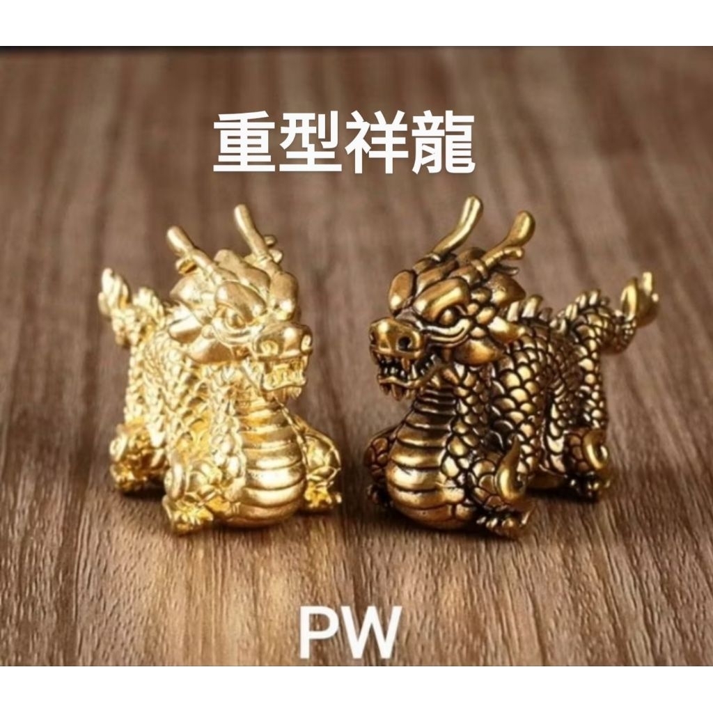 銅器 竜騰四海竜壺 香炉 筆洗 茶台 文机 事務室 開運風水 招財 工芸品 置物 銅器 竜騰四海竜壺 香炉 筆洗 茶台 文机 事務室 開運風水