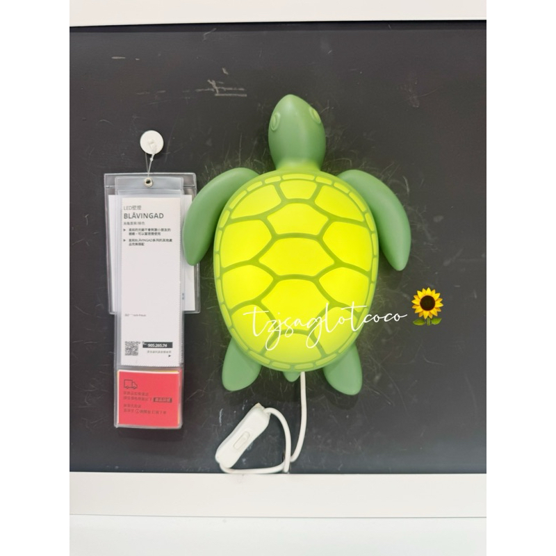 𝓣𝔃𝓳𝓼𝓪𝓰𝓵𝓸𝓽 🇸🇪IKEA（代購）BLÅVINGAD Led壁燈, 烏龜🐢 | 蝦皮購物