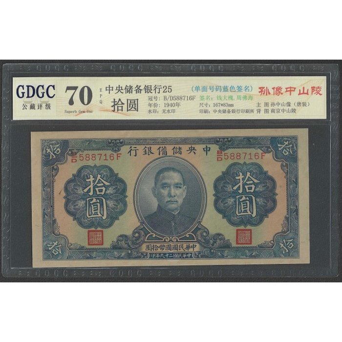 十圓- 優惠推薦- 2026年6月| 蝦皮購物台灣