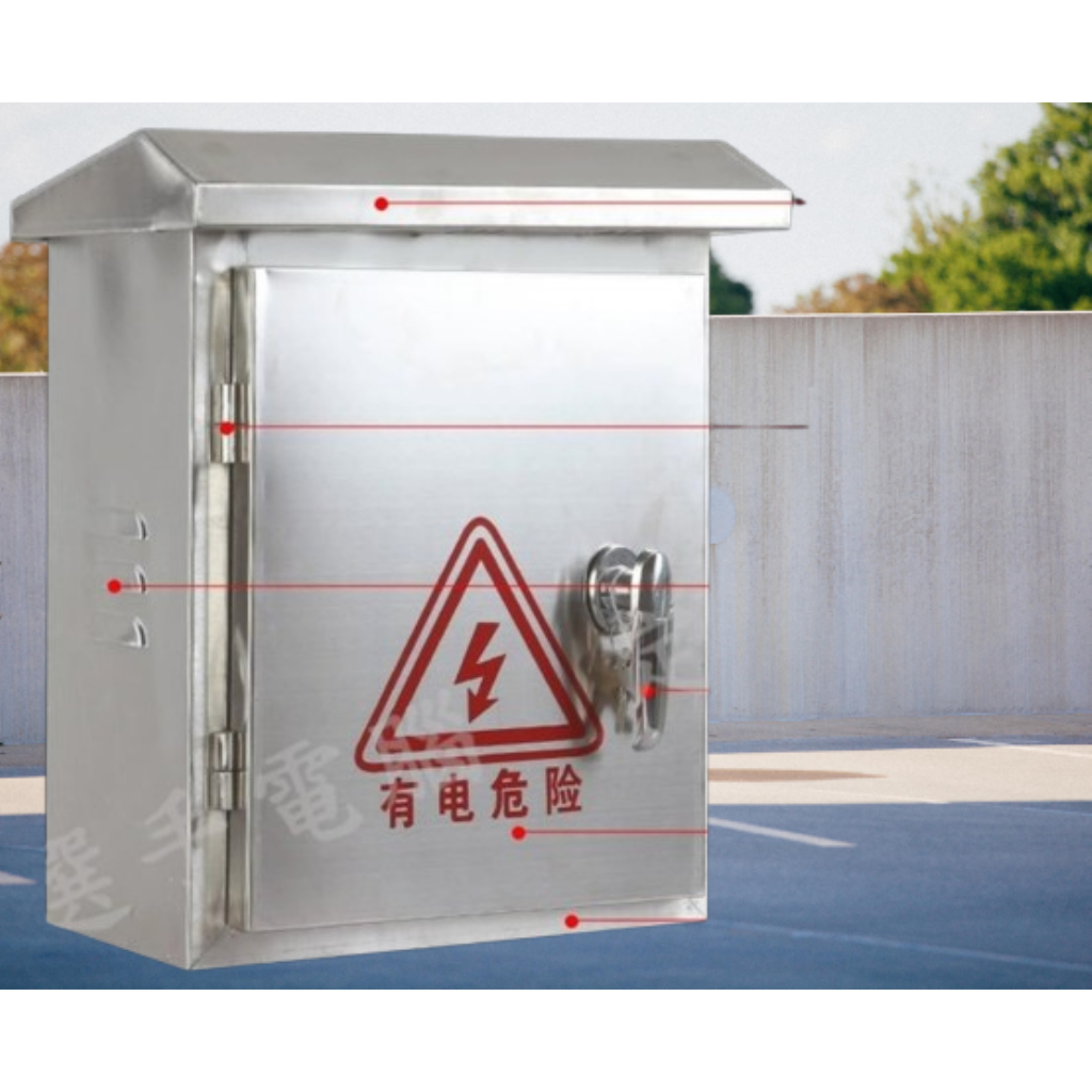 白鐵配電箱 SUS304 動力電力弱電控制箱 戶外防水防雨 控制箱 不銹鋼 不鏽鋼 ST 251688 | 蝦皮購物