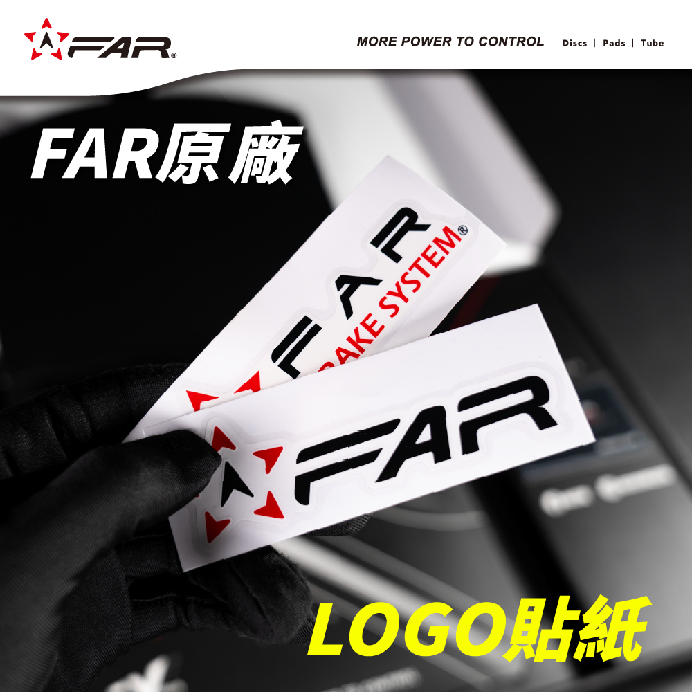 FAR LOGO貼紙 機車車貼 紋身貼紙 | 蝦皮購物
