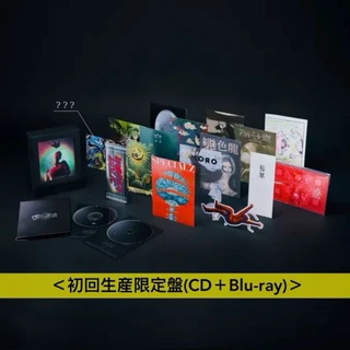 King Gnu｜優惠推薦- 蝦皮購物- 2025年8月