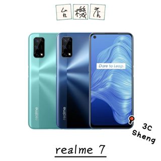 【新品・未使用】realme 7 5G 6GB/128GB シルバー Realme 7 5Gのスペックまとめ、対応バンド、価格 | telektlist