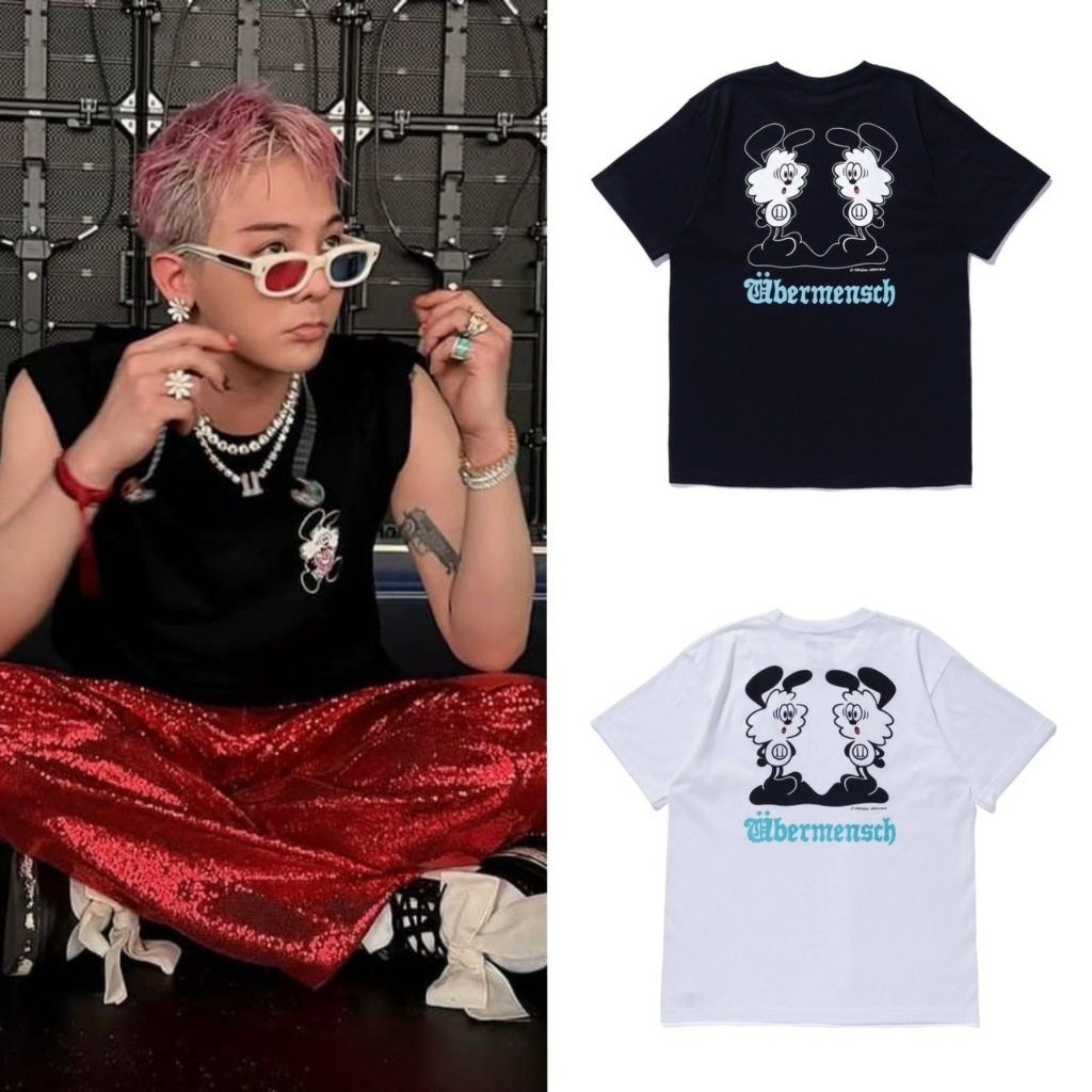 VERDY x G-DRAGON Ubermensch T-Shirt 白 XL - メルカリ