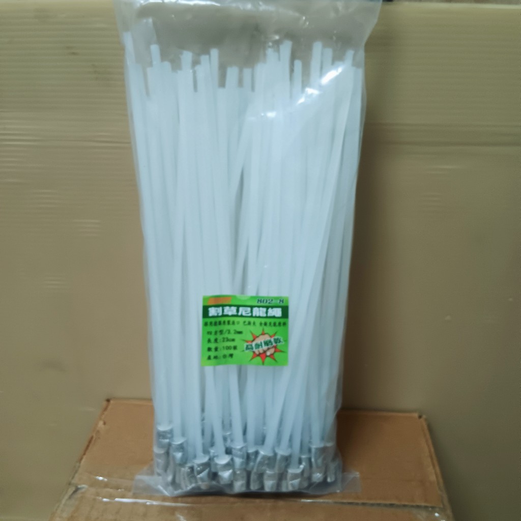 牛筋繩 割草機用牛筋繩 割草尼龍繩 割草牛筋繩 四角牛筋 …