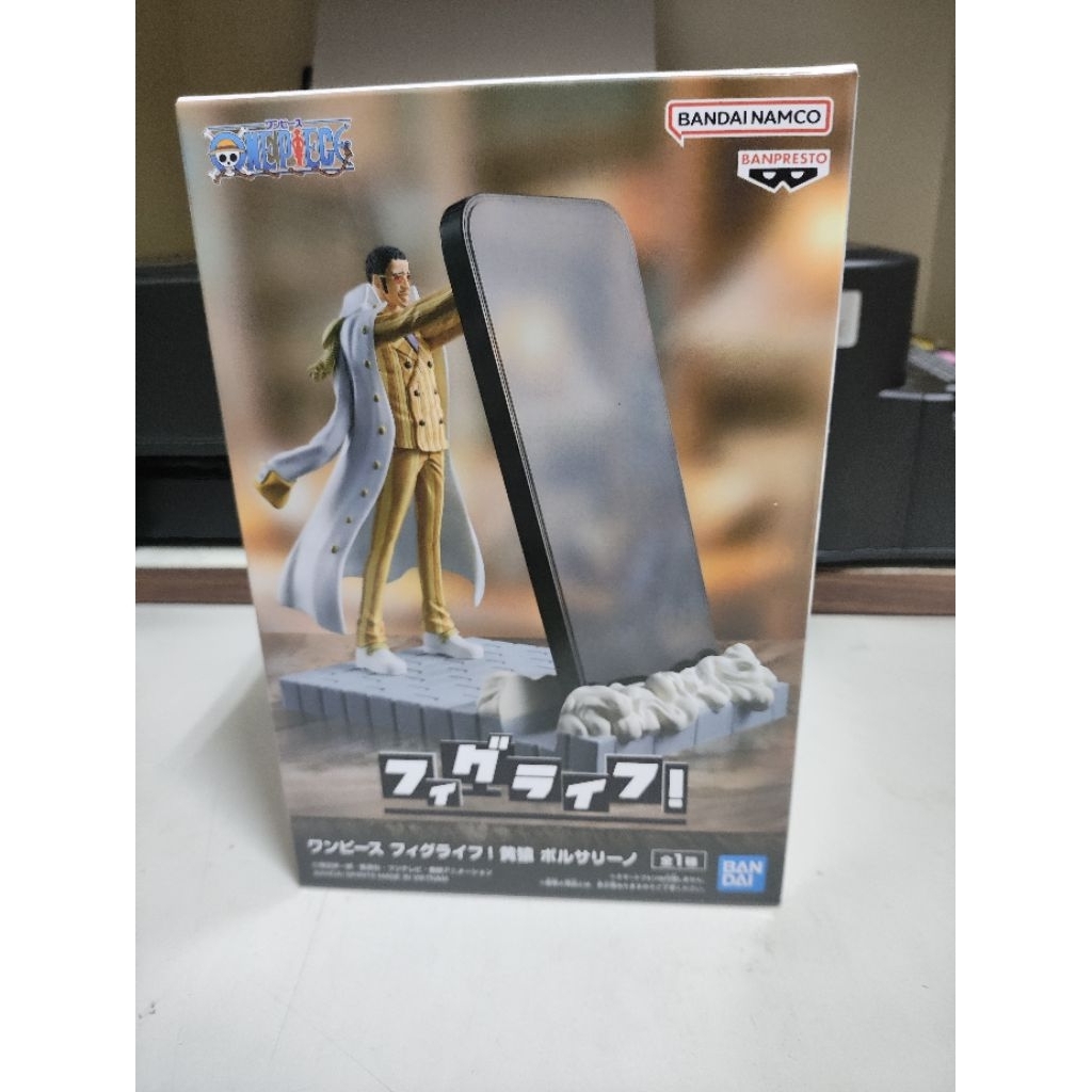 日版金 證 景品 航海王 海賊王 Figlife 手機架 海軍 三大將 黃猿 公仔 模型 | 蝦皮購物