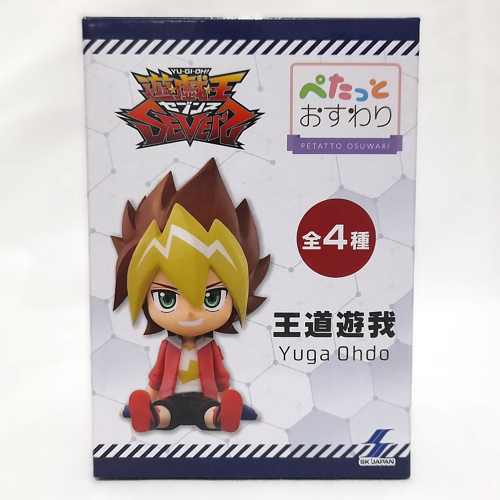 遊戯王 ぺたっとおすわりフィギュア2 榊遊矢 藤木遊作 王道遊我 ユウディアス 遊戯王】榊遊矢・藤木遊作・王道遊我・ユウディアスのおすわり