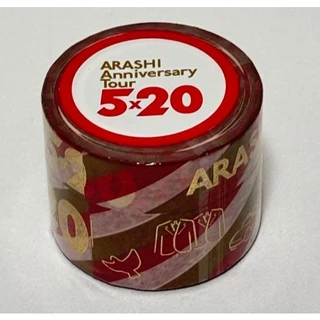 大野智- 優惠推薦- 2025年6月| 蝦皮購物台灣