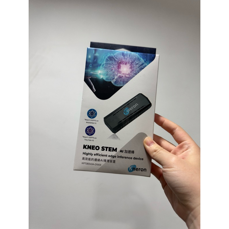 AI加速棒 KL720 KNEO stem 高效能的邊緣AI推理裝置 | 蝦皮購物