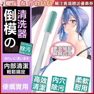【未開封】　椎名立希　プレイマット ブシロード ラバーマットコレクション V2 Vol.965 BanG Dream