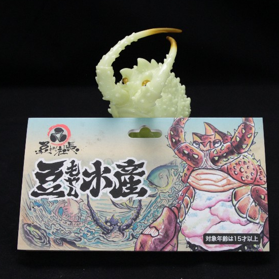 未開封‼️✨ 豆もやし社長 豆もやし水産 蟹爪兄貴 マグロ先輩 3体set‼️✨ 豆もやし水産と世界一平和な侵略者のセット | スタチューギャラリー