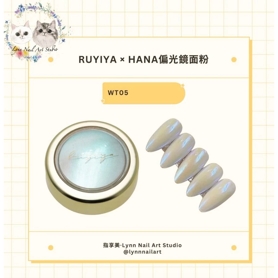 wt05 - 優惠推薦 - 2026年4月 | 蝦皮購物台灣
