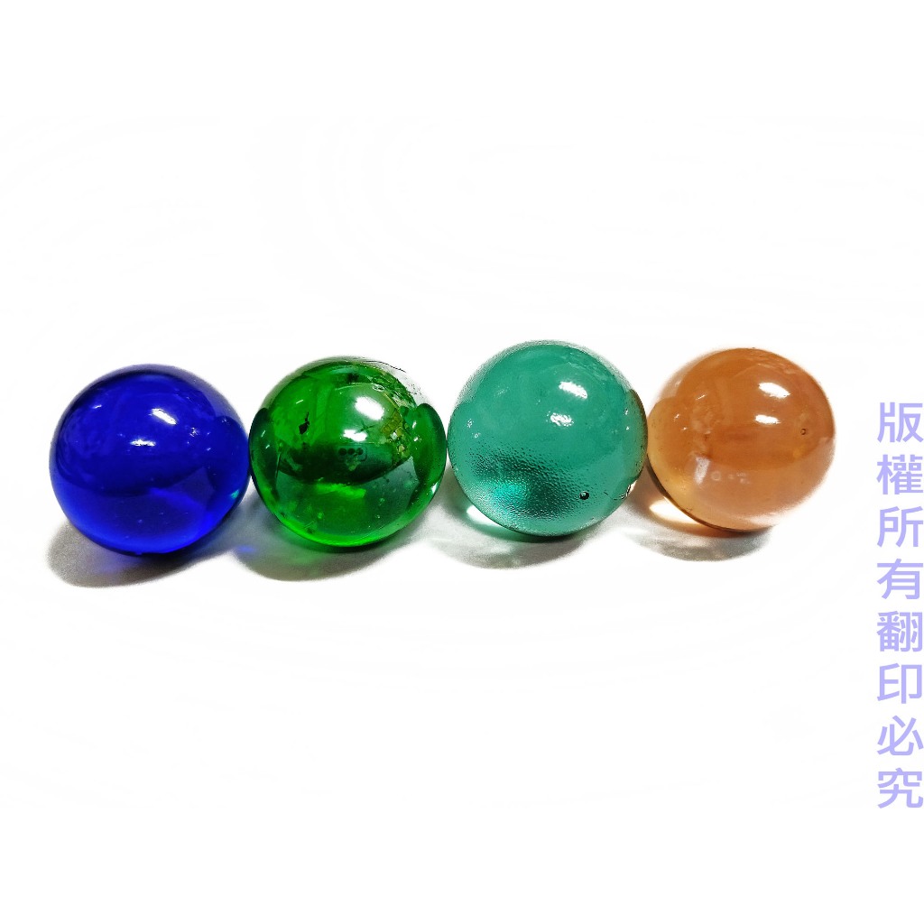 懷舊童玩 傳統玩具 大彈珠 25mm 4色任選 清珠 功夫球 玻璃彈珠 彈珠球 童玩 | 蝦皮購物