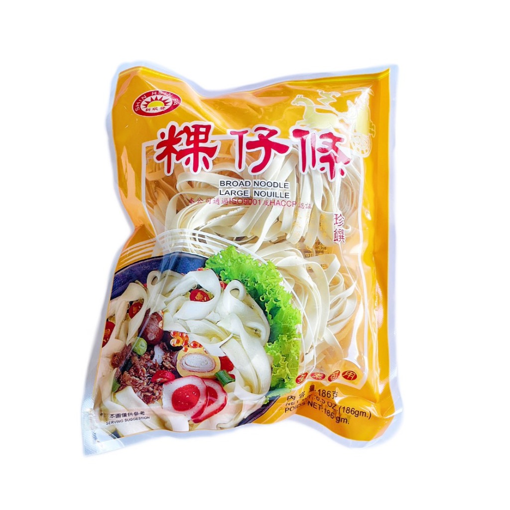 新欣發Shin Shin Fa 粿仔條 186克 全素 | 蝦皮購物