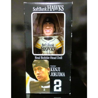 城島健司- 優惠推薦- 2026年2月| 蝦皮購物台灣