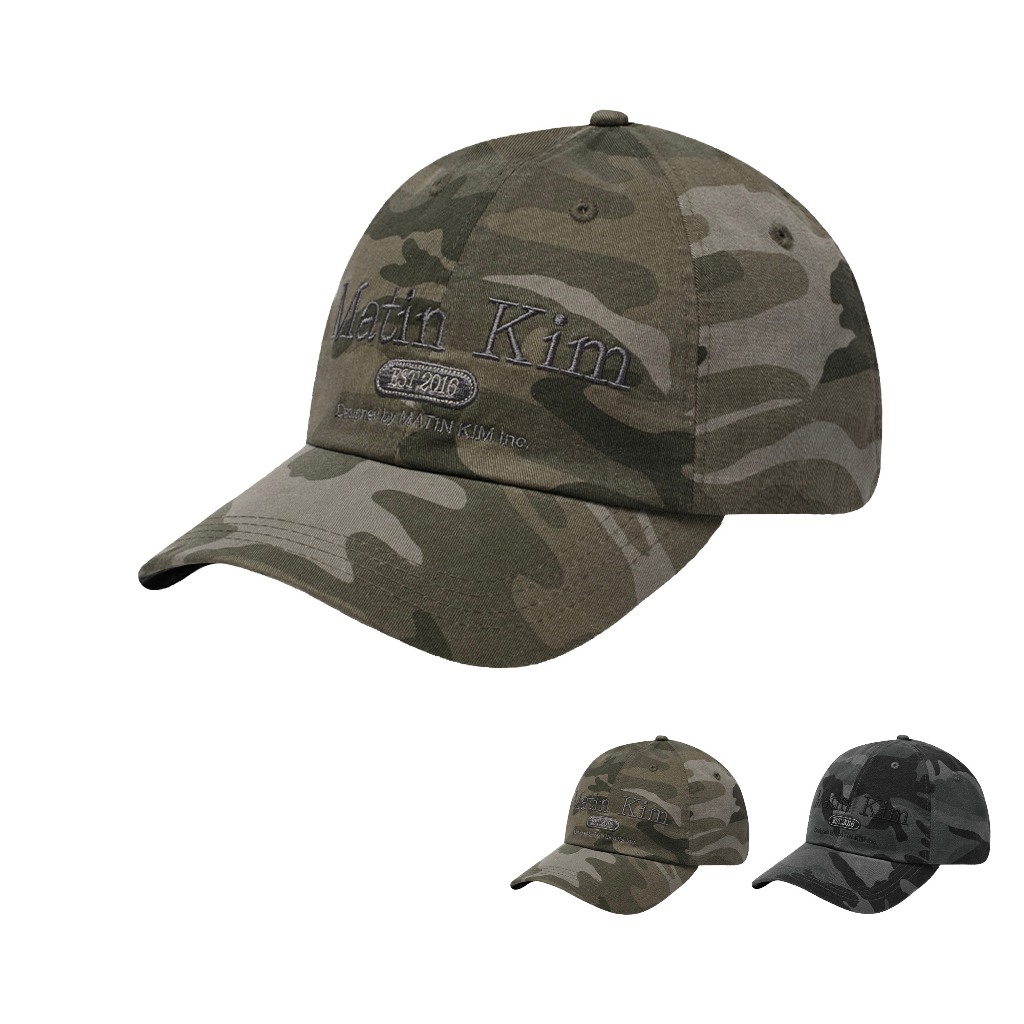 Matin Kim camouflage logo ball cap in beige