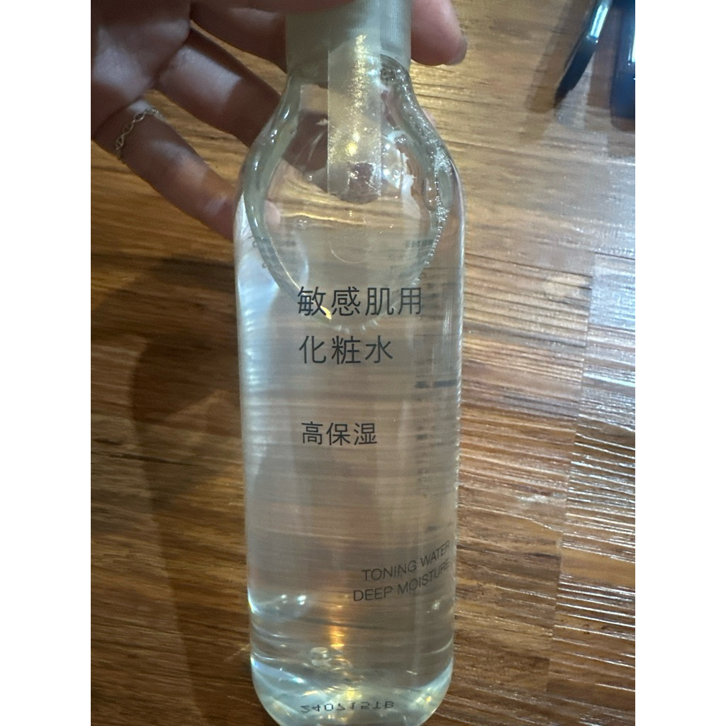 ☆現貨★ 新包裝~ MUJI無印良品 敏感肌化妝水 300ml 保濕 滋潤 清爽 原400ml已改成300ml | 蝦皮購物