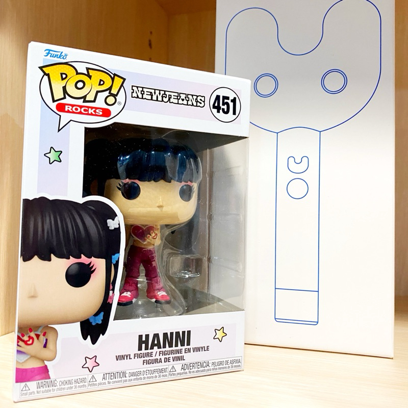 李大] 正版現貨Funko POP NJZ NewJeans New Jeans Hanni Haerin