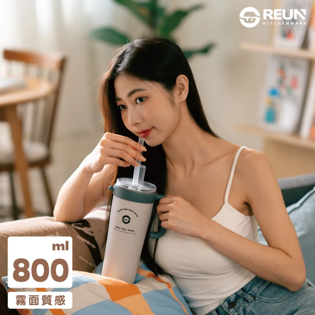 REUN 瑞恩純鈦吸管杯：拒絕異味、極致輕量，這可能是你最後一個環保杯！