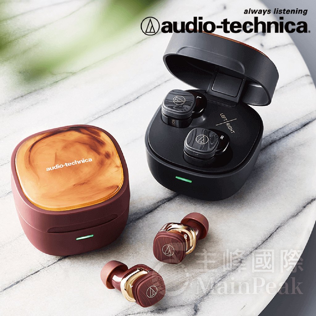 【恩心樂器】鐵三角ATH-SQ1TW2 真無線耳機 無線耳機 藍芽耳機 耳機 入耳式耳機 公司貨 琥珀棕 炭灰 | 蝦皮購物