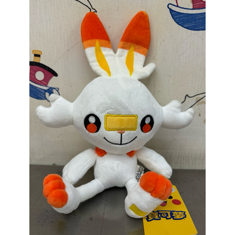 炎兔兒 神奇寶貝 寶可夢 娃娃 15cm 全新 正版 正版授權 樂玩多 娃娃 寶可夢 | 蝦皮購物