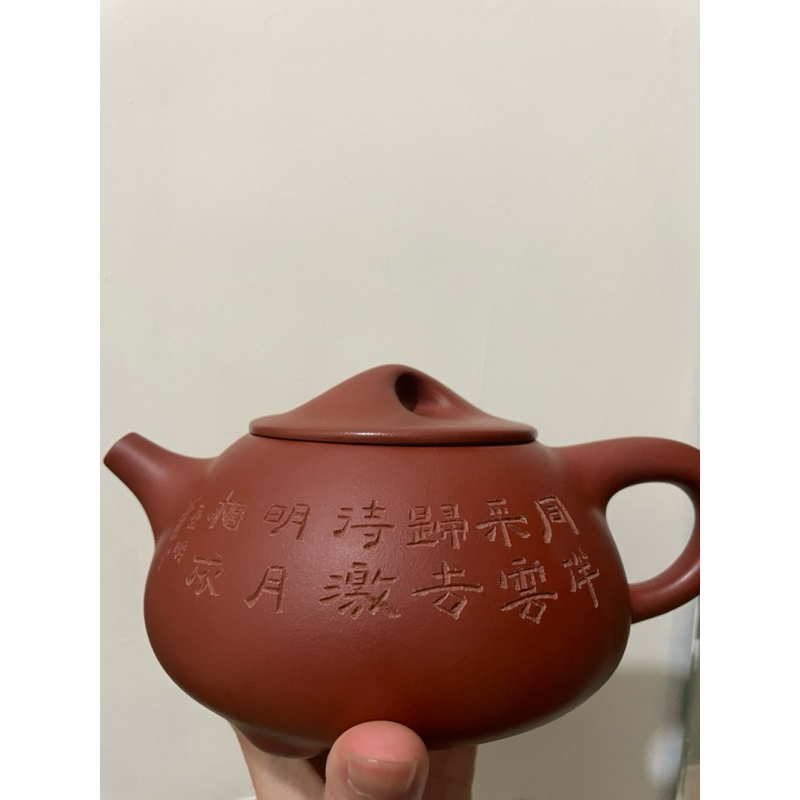 徐漢棠紫砂壺｜優惠推薦- 蝦皮購物- 2026年6月