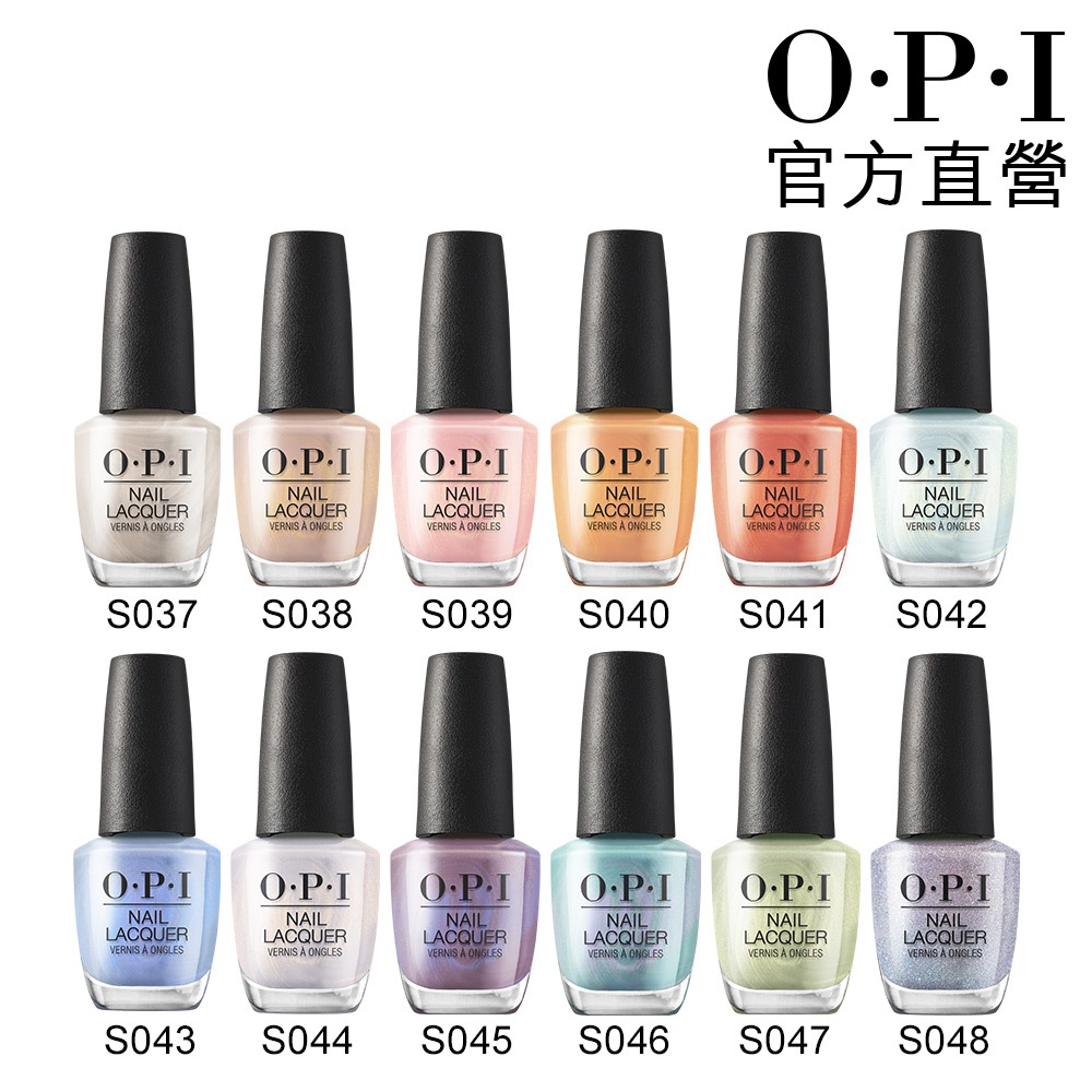 OPI 經典指甲油 【品牌會員獨享95/75折】 12色任選 春季新品 小黑蓋 白日夢遊系列指彩 美甲彩繪 官方直營 | 蝦皮購物