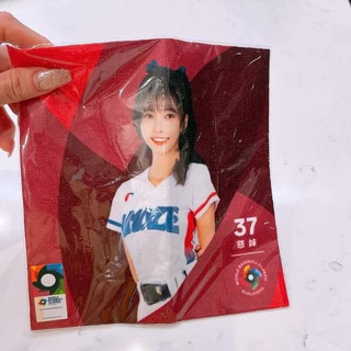 慈妹- 優惠推薦- 2025年8月| 蝦皮購物台灣