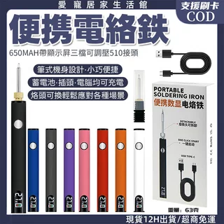 51064 www.siyoict.com, - 優惠推薦- 2025年4月| 蝦皮購物台灣 51064 www.siyoict.com, - 優惠推薦- 2025年4月| 蝦皮購物台灣