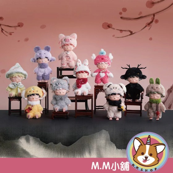 M.M小舖】『現貨』盒玩MIMI 無事小妖怪搪膠毛絨盲盒毛絨搪膠妖怪模型盲