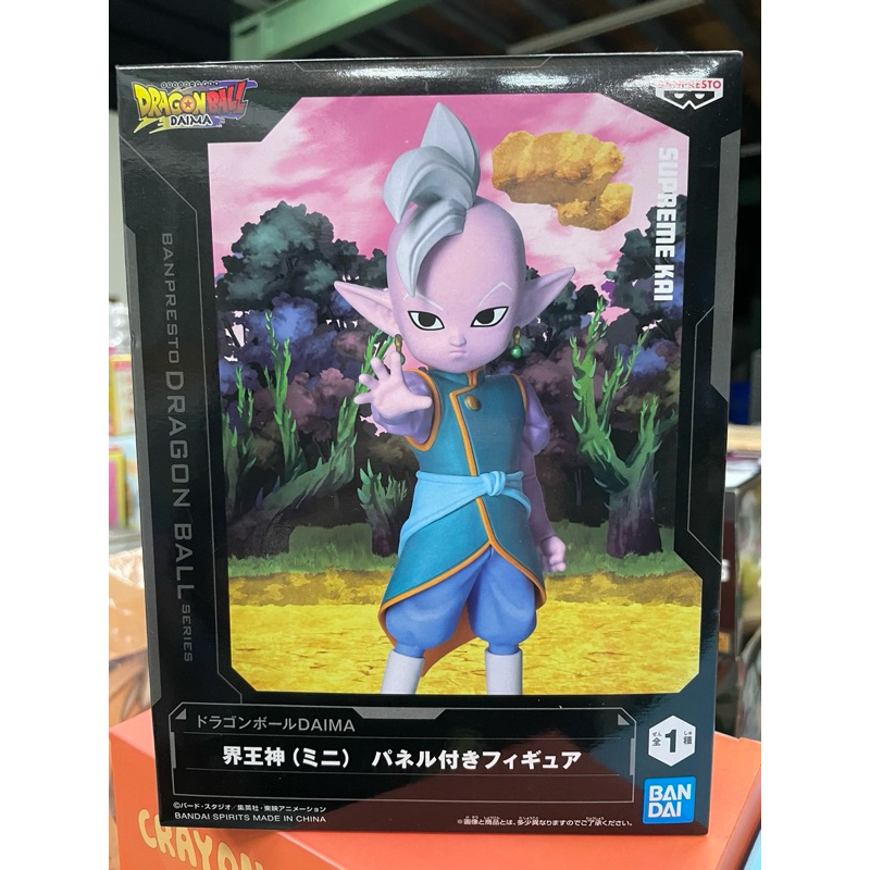 現貨 日版 七龍珠大魔 DAIMA 界王神 附壓克力背景 公仔 模型 | 蝦皮購物