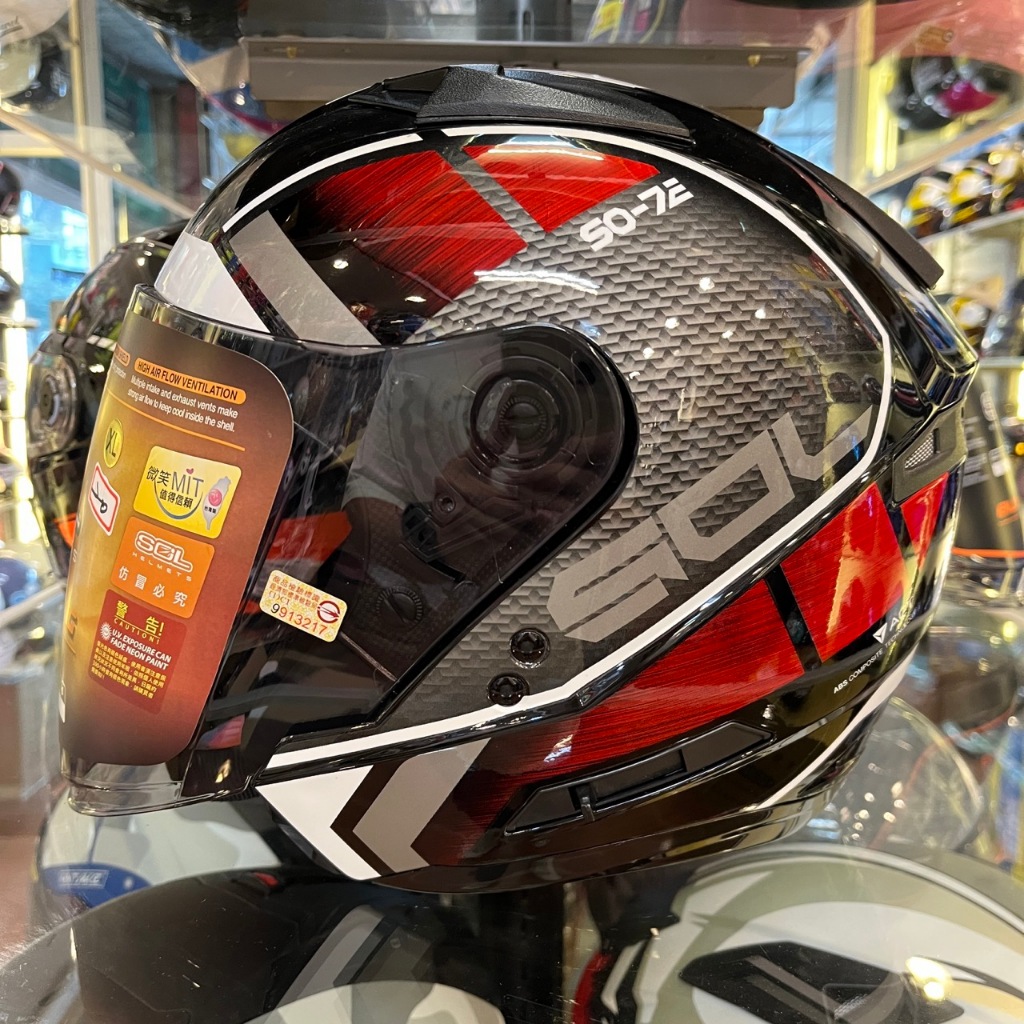 日本未発売】SOL SO-7E 浮世絵 ジェットヘルメット Lサイズ 日本未発売