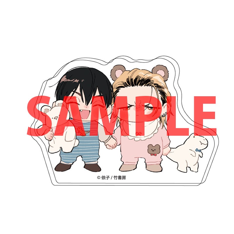 現貨＋預購】依子寺野くんと熊崎くん寺野與熊崎日文單行本①② 各家