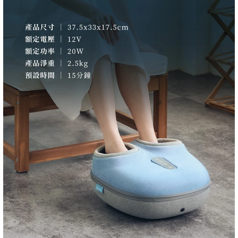 【多部位神機】一機六用！輝葉 HY-758 6 PLUS 溫感足底按摩器深度評測與導購指南