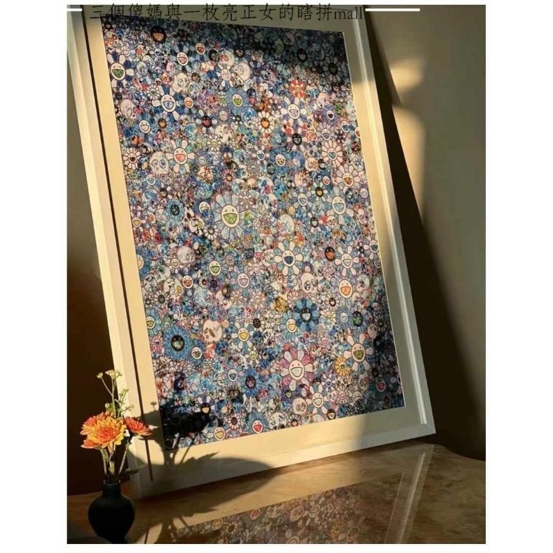 現貨＿日本村上隆Skulls & Flowers Blue Signal 拼圖875片– 幾何