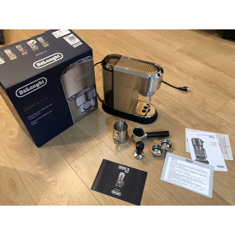 Delonghi 迪朗奇 半自動 義式咖啡機 EC885.M | 蝦皮購物