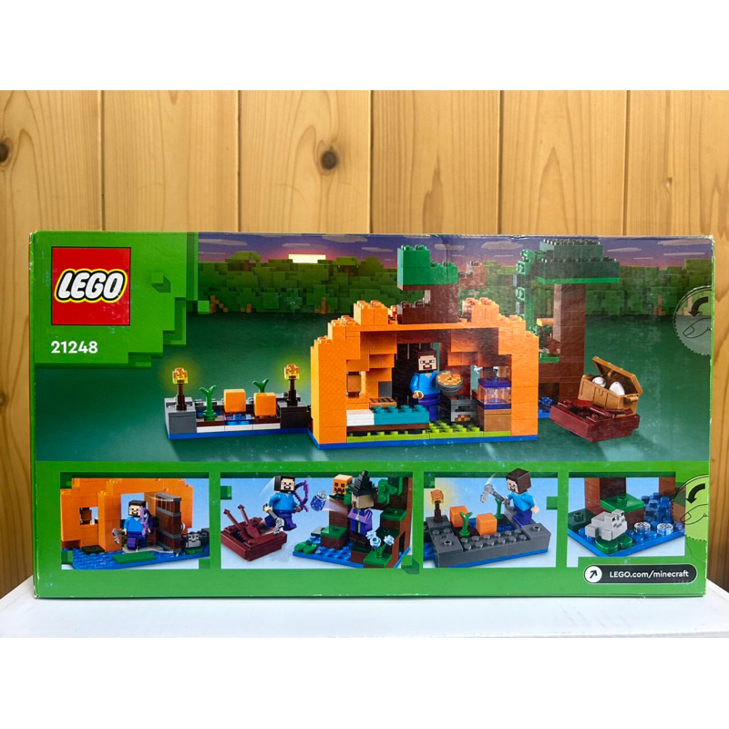 全新正版樂高 Lego 21248 Minecraft-The Pumpkin Farm 現貨 | 蝦皮購物