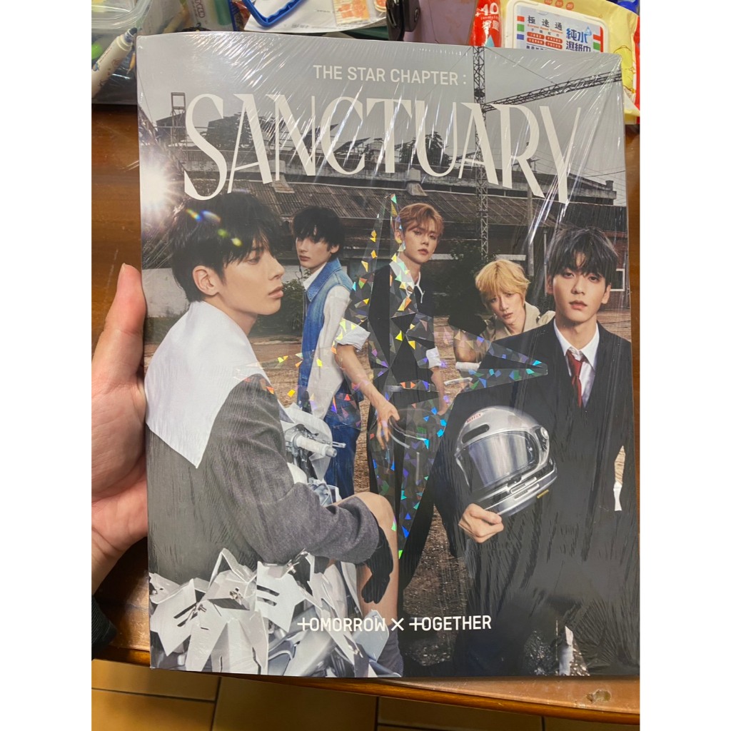 TXT SANCTUARY KNIGHT版 專輯 | 蝦皮購物