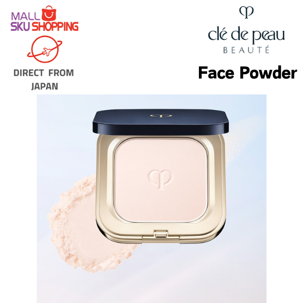 Cle De Peau Beaute 光采蜜粉餅POUDRE COMPACTE ESSENTIELLE 5g 日本直