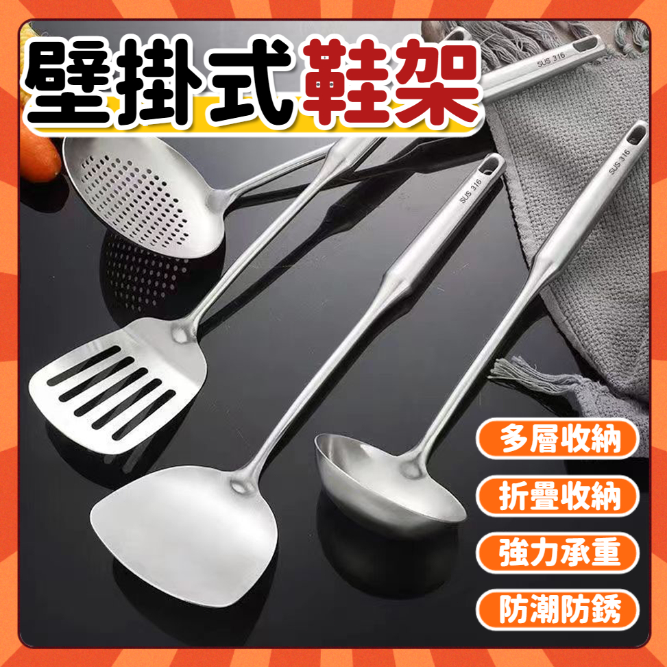 台灣出貨 304不銹鋼廚具 不鏽鋼鍋鏟 炒菜鏟 廚房用具 家用廚房用具烹飪菜鏟 漏勺 廚具 煎鏟 鍋鏟 不鏽鋼 | 蝦皮購物