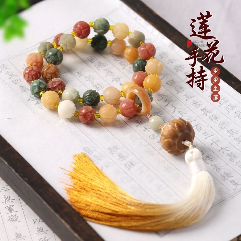 菩提根　彫玉　茶水晶　念珠 SIO Crystal希奧水晶-菩提根｜Prehnite：心靈平靜與預知的力量