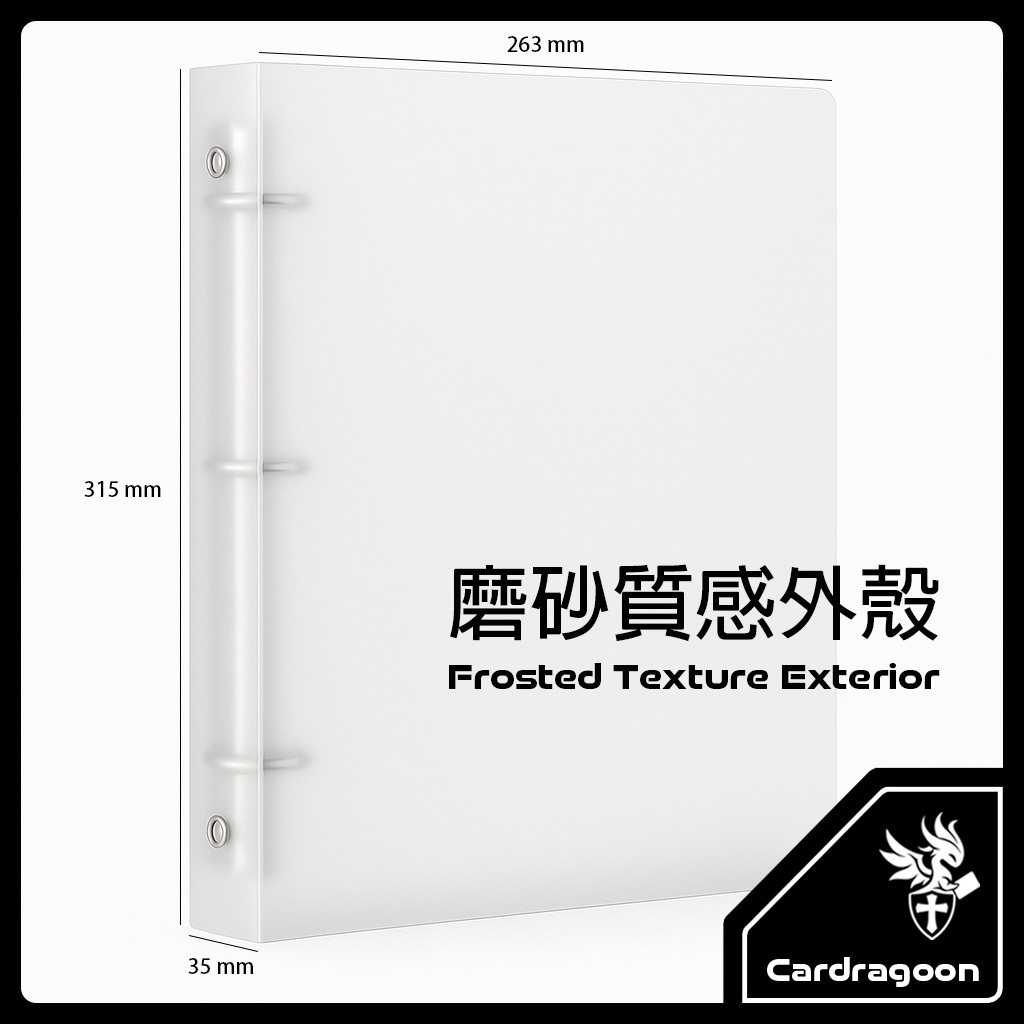 Cardragoon MEZASTAR 活頁卡冊評價：寶可夢卡匣收藏更整齊的立體卡槽推薦 (7/9)